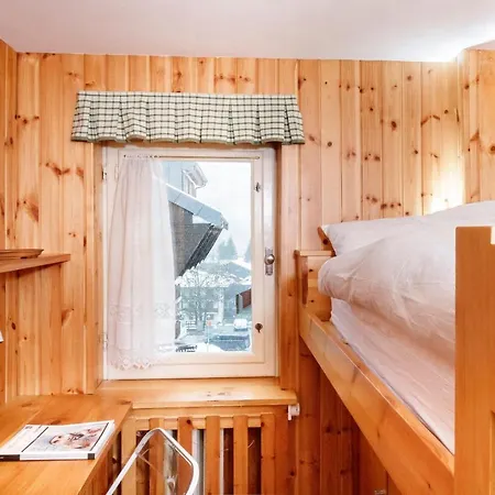 Hellochalet_foyer Du Mont Blanc * Курмайор